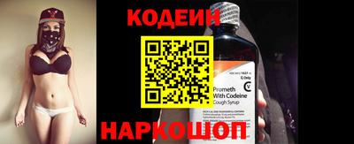 дмт Кинель