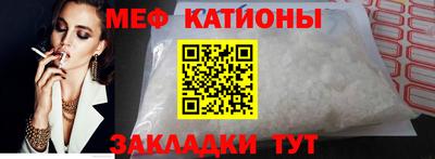 герыч Кингисепп