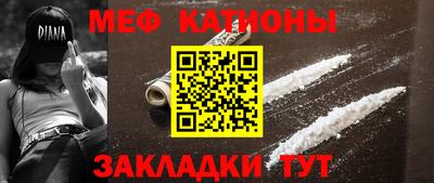 герыч Кингисепп