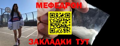 герыч Кингисепп