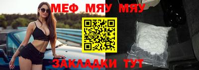 дмт Кинель