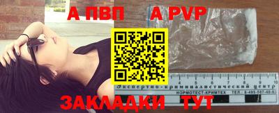 PSILOCYBIN Кимры
