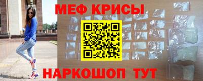 PSILOCYBIN Кимры
