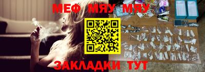дистиллят марихуана Коммунар