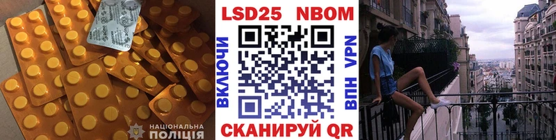 LSD-25 экстази ecstasy  Людиново 